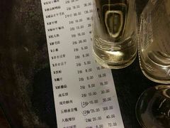 账单-锅首鲜品火锅(鸳鸯店)