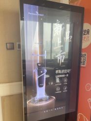 -新地崔劲松医疗美容