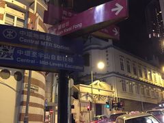 不大的酒吧街-兰桂坊