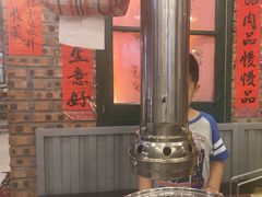 -永安里地摊烤肉(首创店)