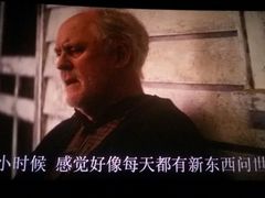 -保利国际影城(中环店)