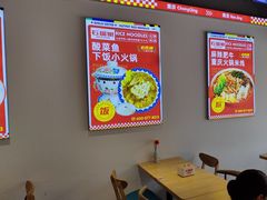 -石榴姐•山城小馆(创始店)