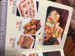 -旺金鸽(穗盐路总店)