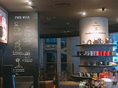 大堂-星巴克臻选(宁波天一广场店)