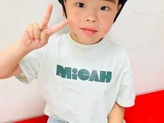 -猴有戏教育戏剧·音乐剧·主持口才·演讲朗诵辩论(环球港华师大校区)
