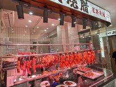 -江南粥家庄(宁国路店)