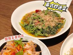 -星叶·东南亚料理(宁波万象汇店)