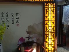 -莱仪堂艾灸经络养生馆(九亭一店)