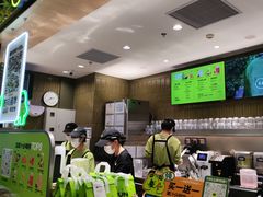 -混果汁(喜荟城店)