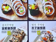 大堂-传闻来紫菜包饭·打糕(西塔韩百店)