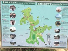 iphone_upload_pic-南丫岛