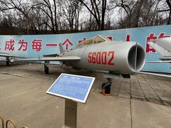 -中国航空博物馆