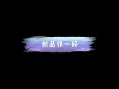 -茶理宜世(岭南站NOVA店)