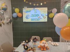 -萨卡屋亲子乐园·餐厅(龙山万物工场店)