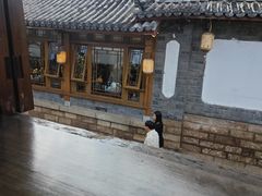 -小喜客·云南特色菜(纳西庭院店)