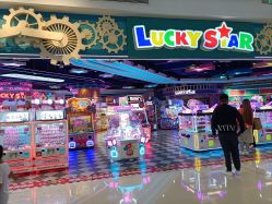 -LuckyStar幸运星家庭娱乐中心(东莞国贸店)