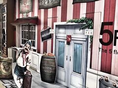 -大树餐厅(红旗街万达店)