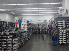 -迪卡侬(袁家岗店)