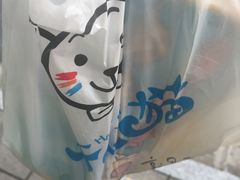 -开心猫无锡三阳广场店