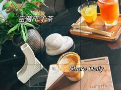 -壹山树咖啡(西港花园店)