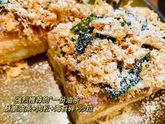 -小豆海棠(嘉兴路店)