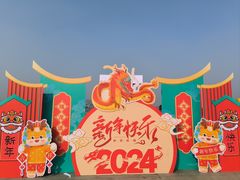 -南京金牛湖风景区
