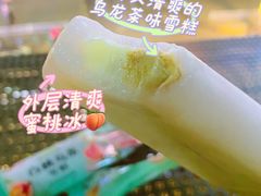 -Olé精品超市(太原万象城店)