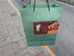 -桂发祥·直营(下瓦房店)