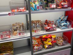 -蜜雪冰城(仿古街店)