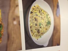 -Mountain House East Village 川山甲