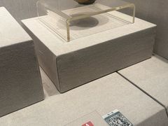 -四川宋瓷博物馆