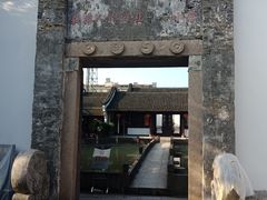 -丝绸小镇荻港古村