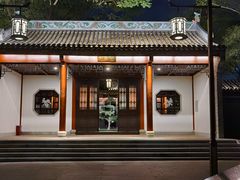 -顺峰山公园