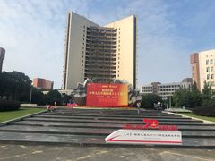 -西南交通大学(九里校区)