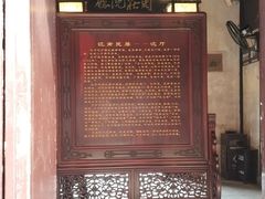 -周庄古镇景区-双桥
