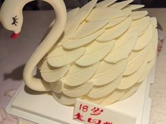 -八喜冰淇淋蛋糕(双井店)
