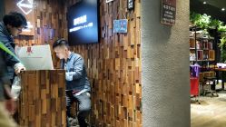 -藤野造型