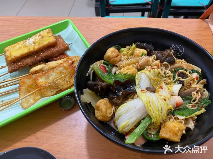 老好吃清真麻辣烫图片