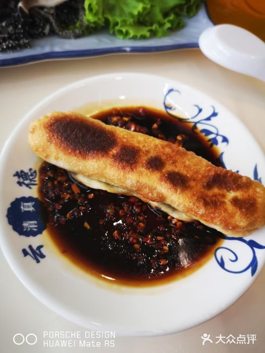 西关回头馆(西关美食街店)回头图片