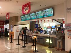 -中都影城(人人乐店)