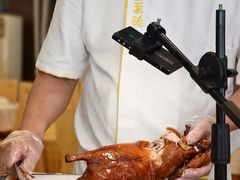 -北京全聚德(方庄店)
