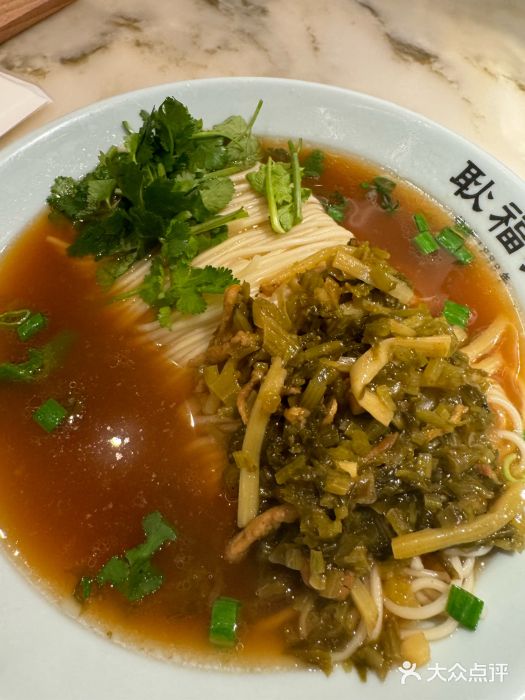 耿福兴(罍街店)图片