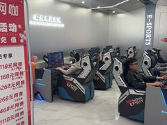 -鑫电竞(垡头店)