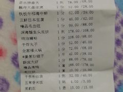 -香融府·烤鸭·家常菜(马家堡路店)