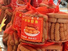 -曼阁市场水果批发市场
