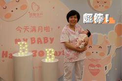 -蓓爱娇琪月子会所(虹口店)