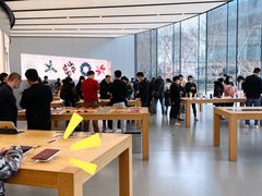 -Apple零售店(新街口店)