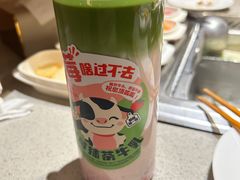 -海底捞火锅(新松江路生日主题店)