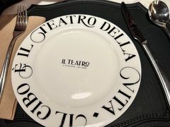 -IL TEATRO 精品意大利餐厅