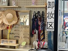 -海马体照相馆(无锡清扬茂业天地店)